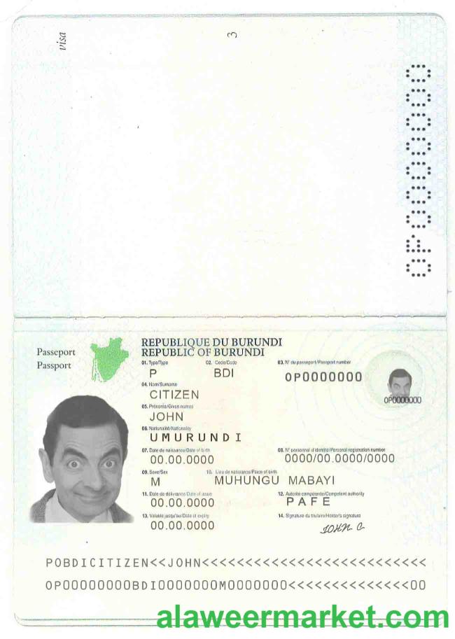 Burundi passport (2011-2019)